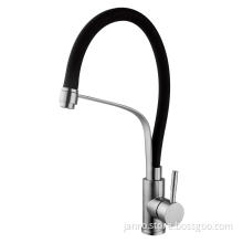Universal Swing Single Handle Pull Out Faucet Tap